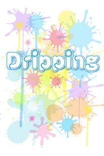 しずく (Dripping)