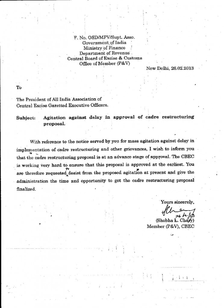 All India Central Excise Officers' News VERY IMPORTANT LETTERS FROM BOARD