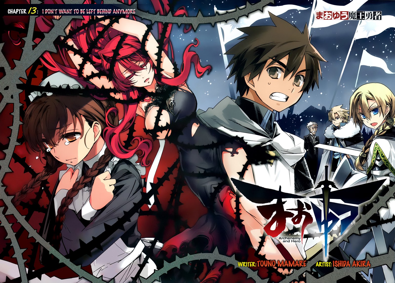 Maoyuu Maou Yuusha 10 ~ Full Anime