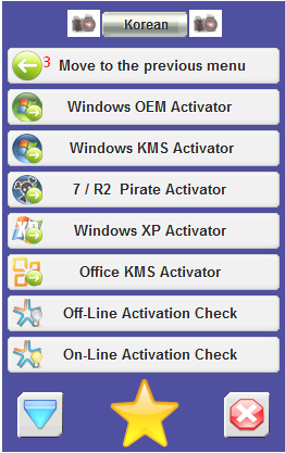 Checking Windows Xp Activation Status