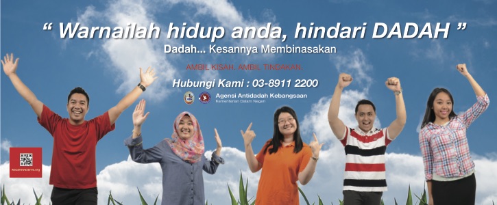 Selamat Tahun Baru 2020