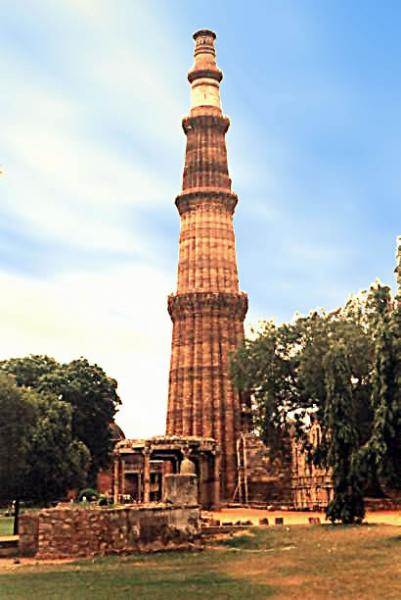 Gupta Iron Pillar