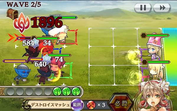 クエスト「霊刀・雪姫」 WAVE5 炎の武器が有利