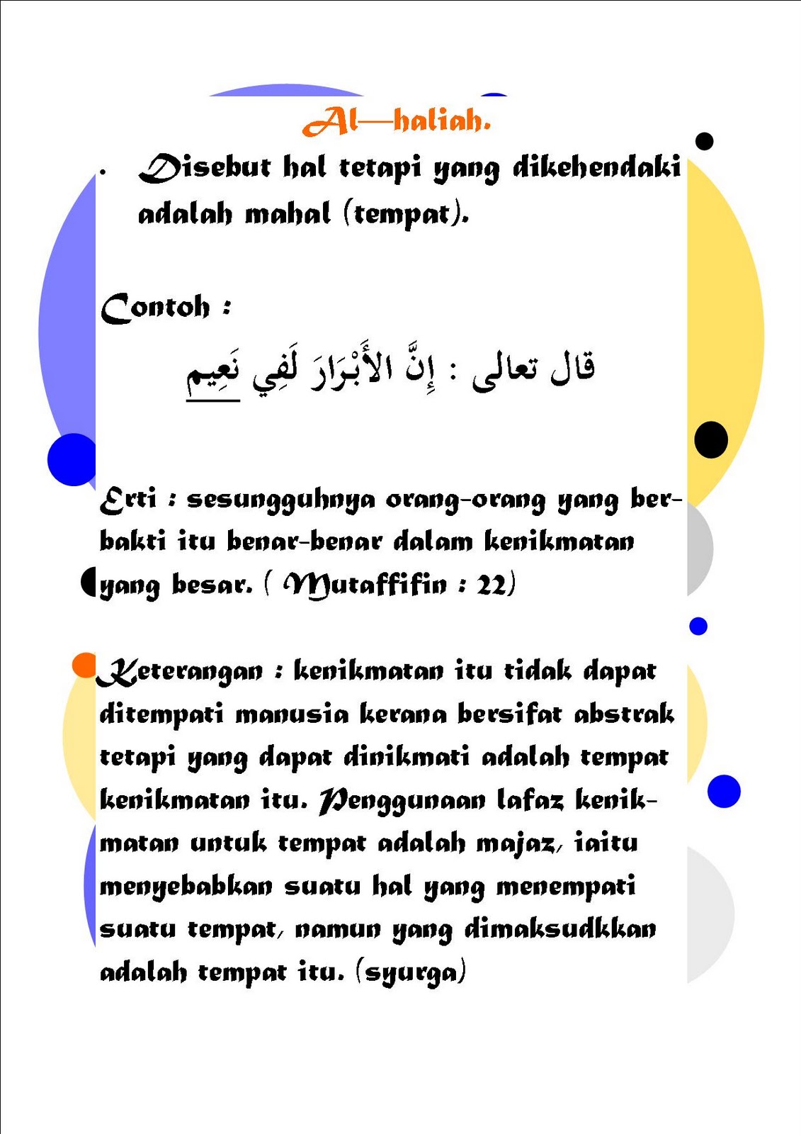 THE JOURNEY OF AZHARI. JOM BELAJARI BALAGHAH MAJAZ