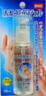 効果は、、、どうなんでしょう？