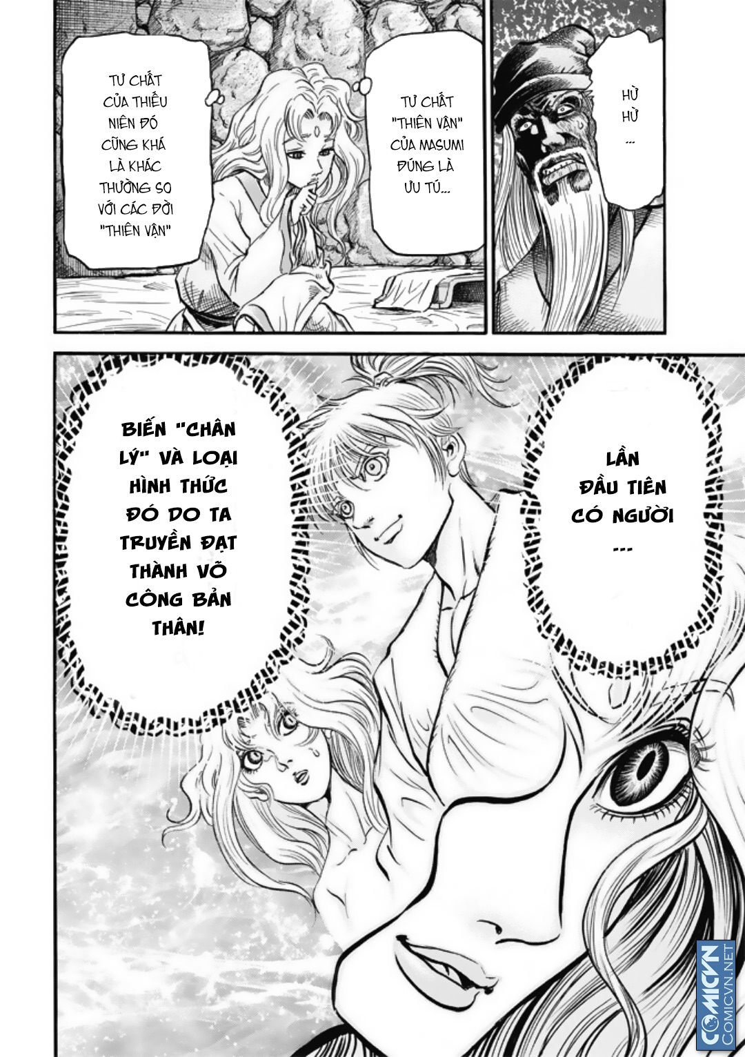 Ryuuroden - Chú Bé Rồng chap 280