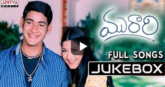 Murari Movie Songs Free Download Murari Movie Songs Free Download