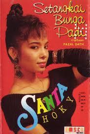 Setangkai Bunga Padi - nostalgia 80-90an - santa hoki - kunci gitar