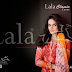 Lala Classic Cotton Mid Summer Collection 2014