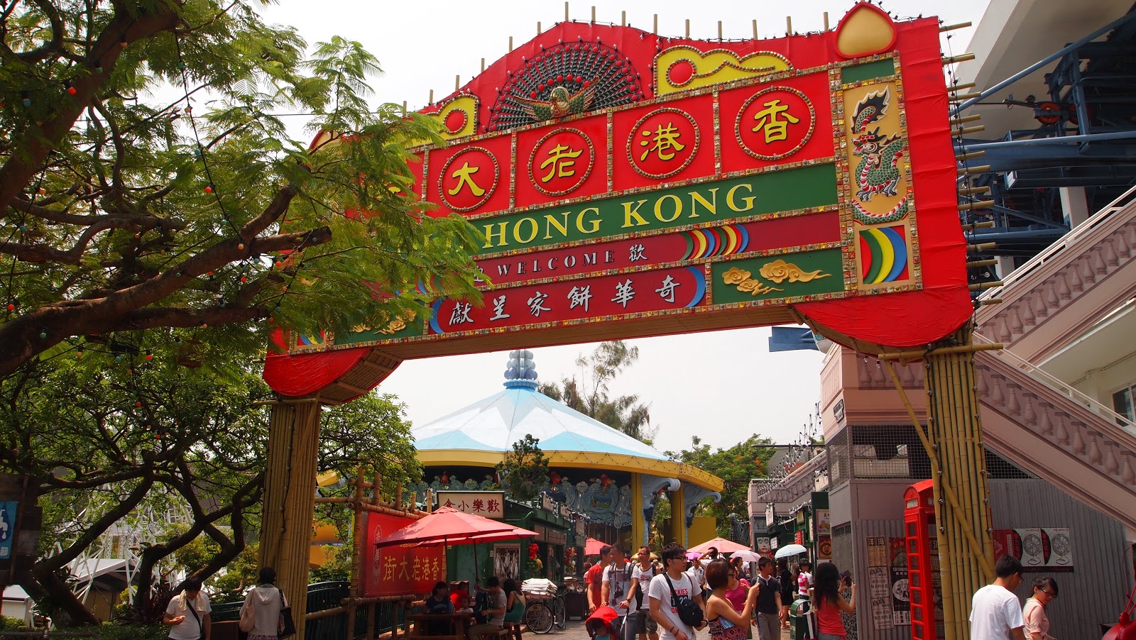 Travelling Hong Kong Ocean Park Old Hong Kong Street