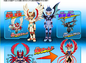 Katekyo Hitman Reborn! Kindan No Yami No Delta Iso Download Katekyo Hitman Reborn! Kindan No Yami No Delta Iso Download