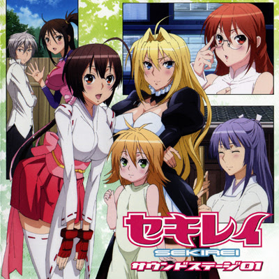 sekirei-episode-5-english-subbed.jpg
