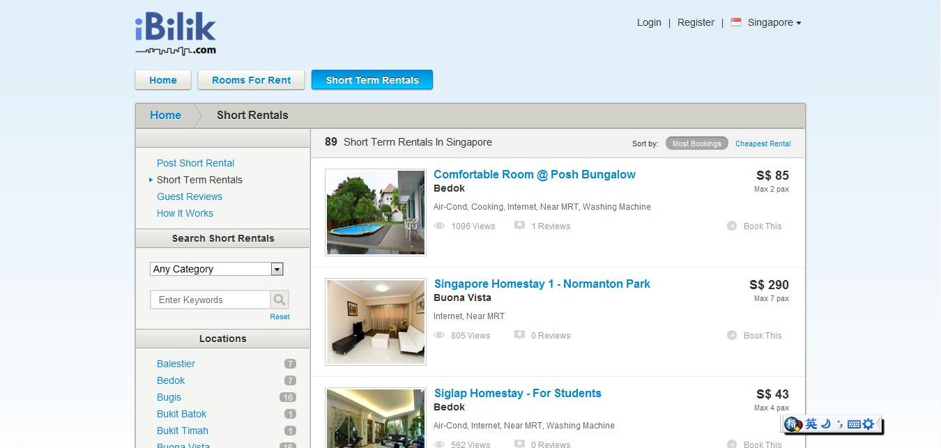 Blue Xx Ibilik Singapore Short Term Rentals