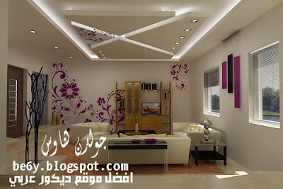 صور اسقف جبس لغرف النوم - اسقف معلقة لغرف النوم - bedroom gypsum ceiling designs