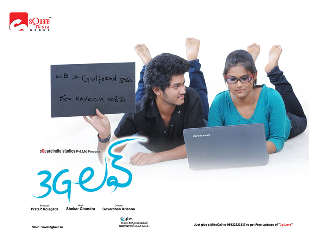3g love movie songs free download south mp3