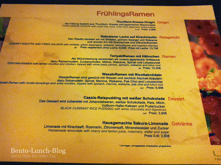 Werbung Das Grosse Thuringer Weihnachtsmenu 2017 Vegetarischer