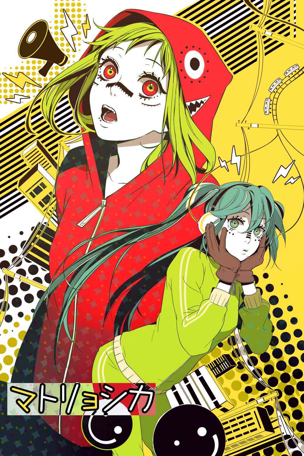 Orebaka Matryoshka Xd