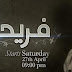 Fariha Fariha Episode 114 - 23 October 2013 On Urdu 1 