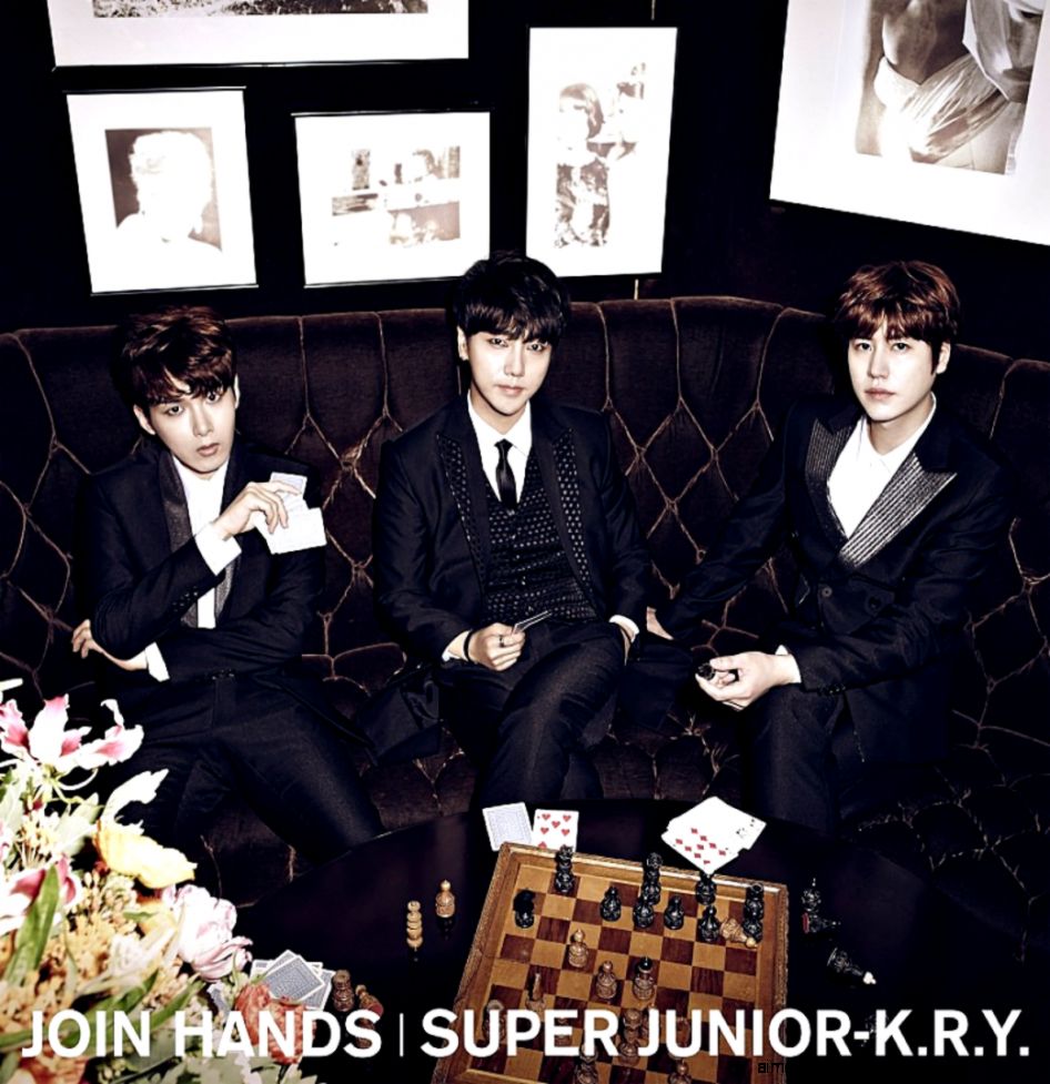 Super Junior Join Hands Super Junior Join Hands