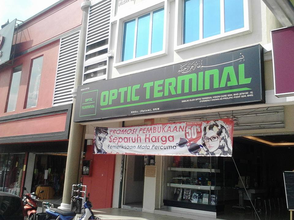 Kilang Signboard Sign Kedai Cermin Mata