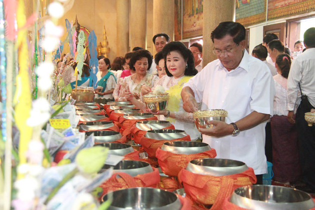 Champuos Kaek, Sangkat Prek Thmey, Khan Chbar Ampov, Phnom Penh.: Peou Kim Chanroth Champuos Kaek, Sangkat Prek Thmey, Khan Chbar Ampov, Phnom Penh.: Peou Kim Chanroth