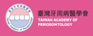 Taiwan Academy of Periodontology