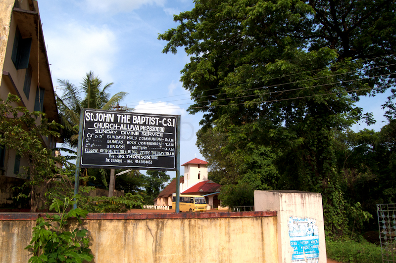 St. John the Baptist High School, Aluva, Kerala, India ANOOB BACKER