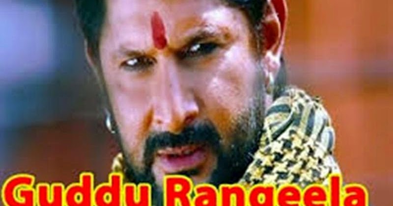 Guddu Rangeela movie in hindi  in hd