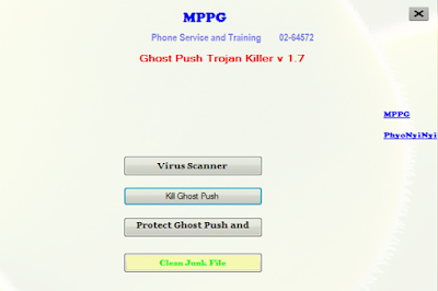 http://3.bp.blogspot.com/-uPJYI1DwEzE/ViXT-3g9FeI/AAAAAAAAOWQ/6xEao8RTm2w/s400/