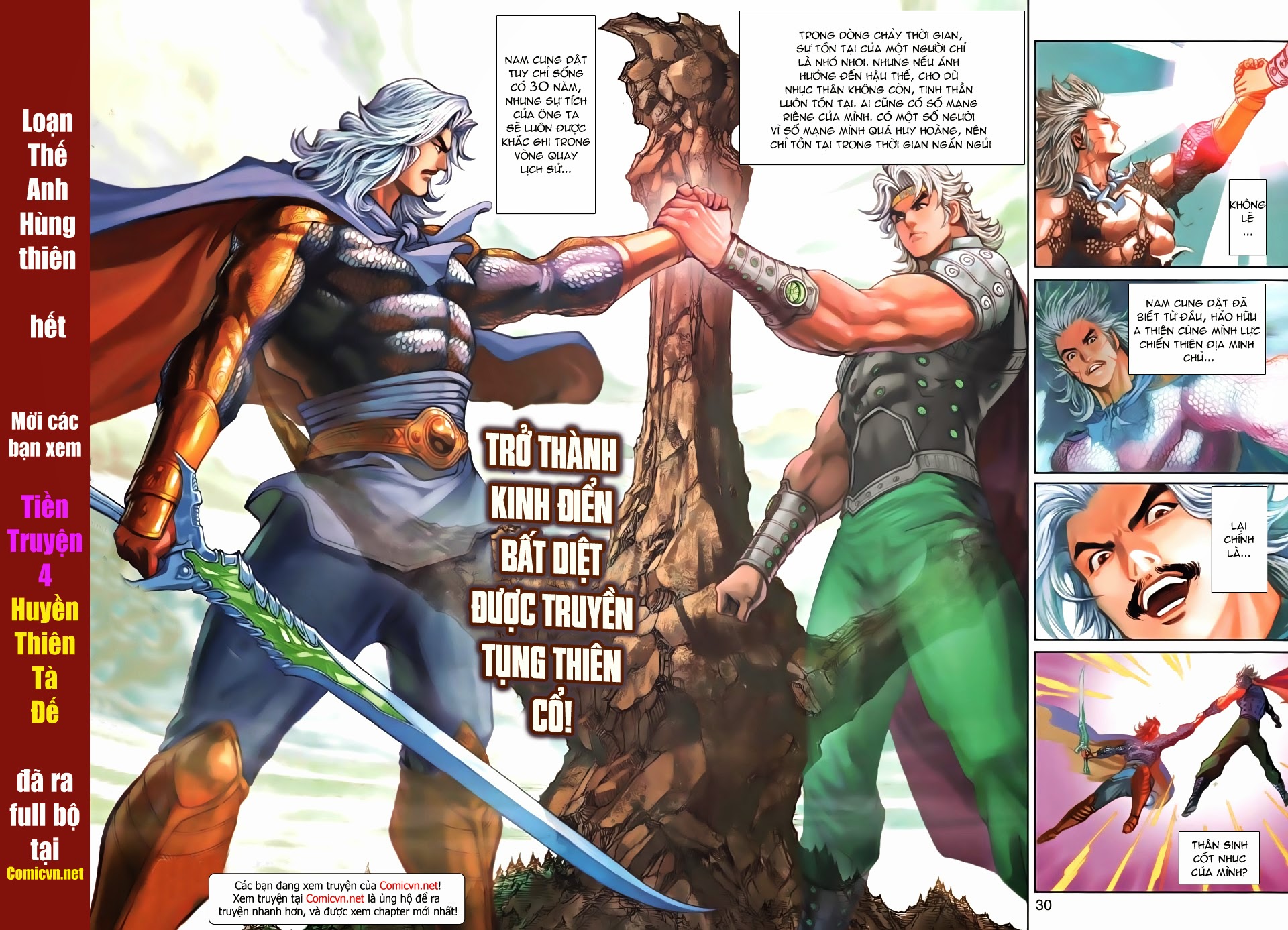 Thần Binh Tiền Truyện III - Loạn Thế Anh Hùng Thiên chap 24