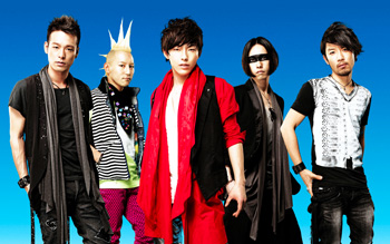 Dnr Spyair Profile