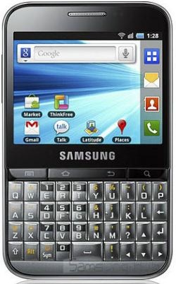 touch screen phone dail keypad layout