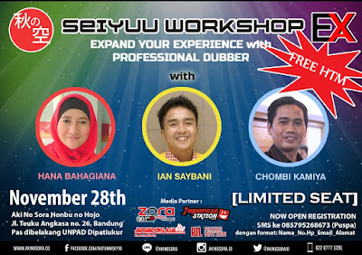 Event Jepang Terbaru Seminar Workshop Seiyuu Aki no Sora Di Bandung japbandung-asia.blogspot.com.jpg