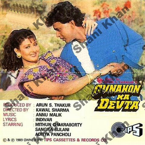 Gunahon Ka Devta Full Serial Download