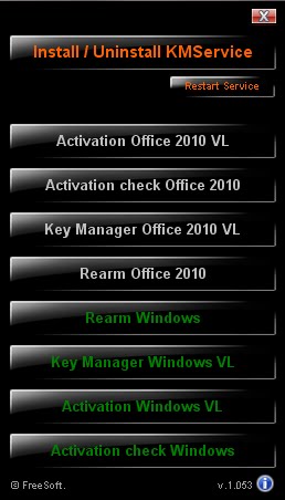 kms activator 1.4 office 2010