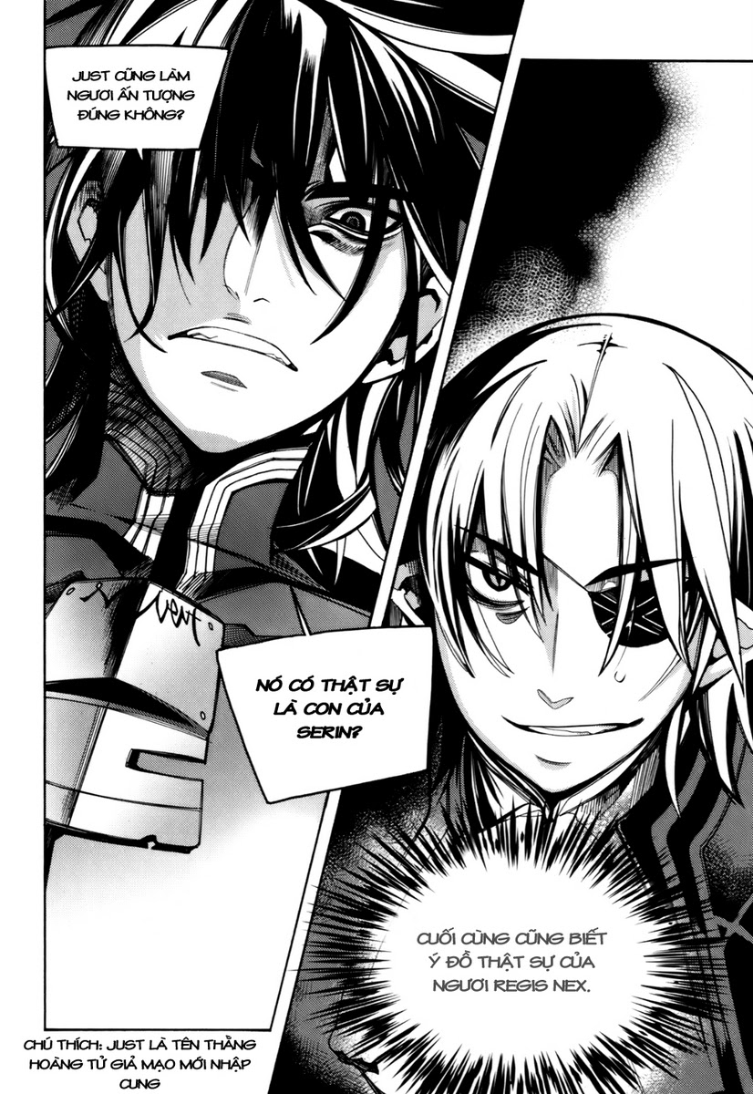 Cavalier of the abyss chap 12