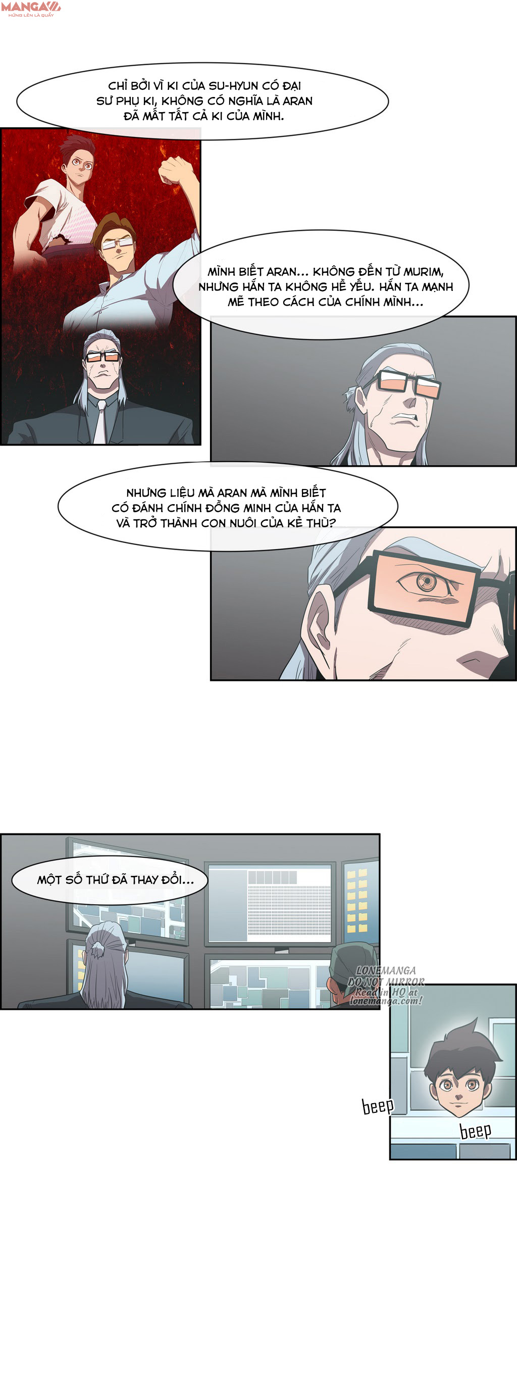 Tale of Eun Aran chap 67