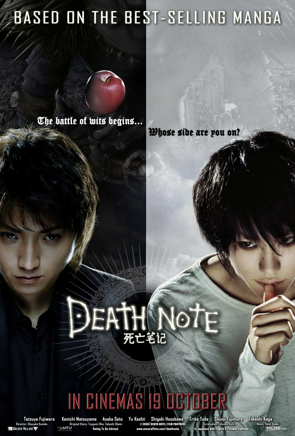 Death Note Legendado Download