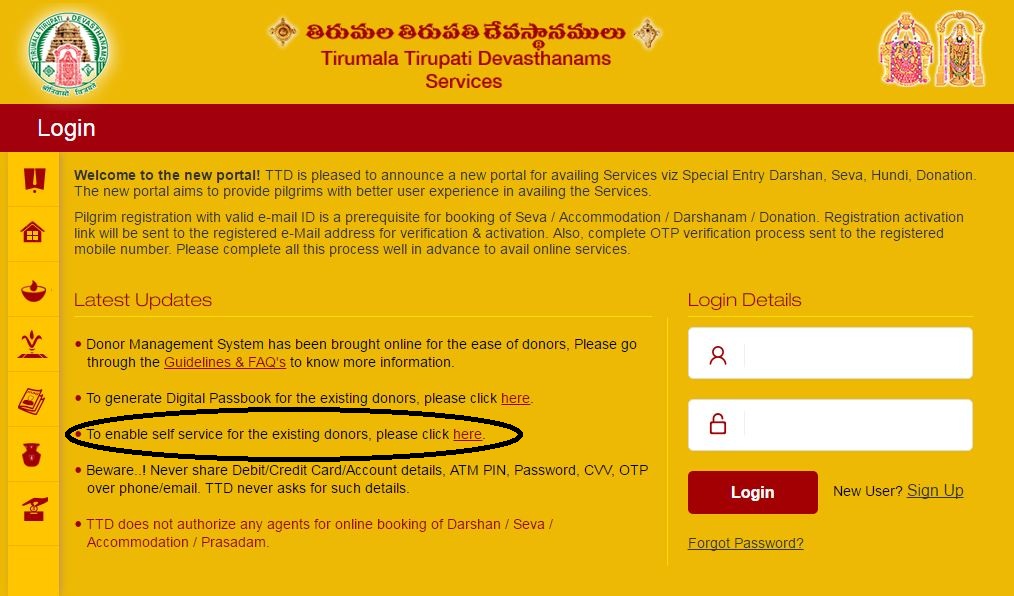 Tirupati VIP Darshan Ticket Booking