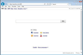 browser hijacker rid remove