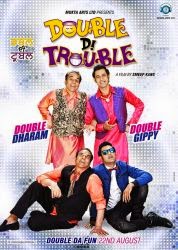 Double Di Trouble (2014)