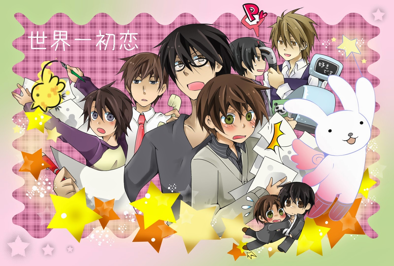 Get For iPhone Free Wallpaper For iPhone