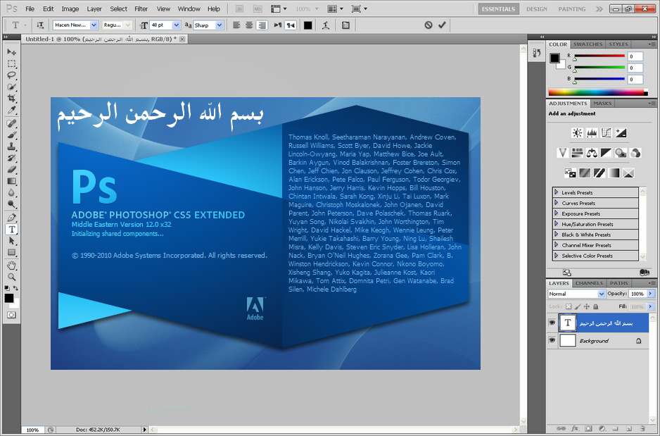 Adobe indesign portable free download