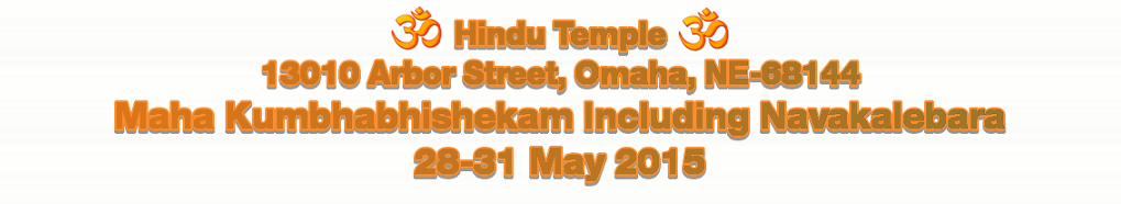 Maha Kumbhabhishekam at the Omaha Hindu Temple