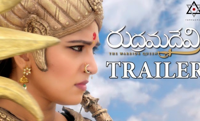 Rudramadevi Full Movie Download 720p Youtube