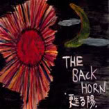 Best The Back Horn Rar Download Best The Back Horn Rar Download