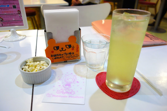Maid cafe Akihabara Maidcafe Pinafore