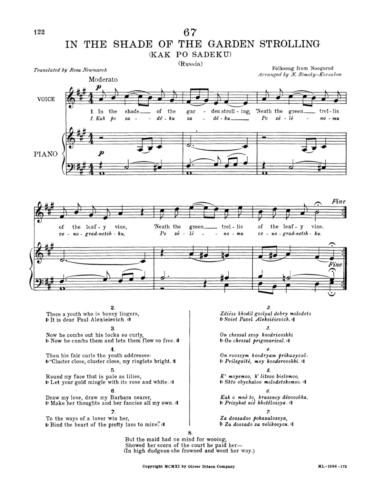 Folk Song