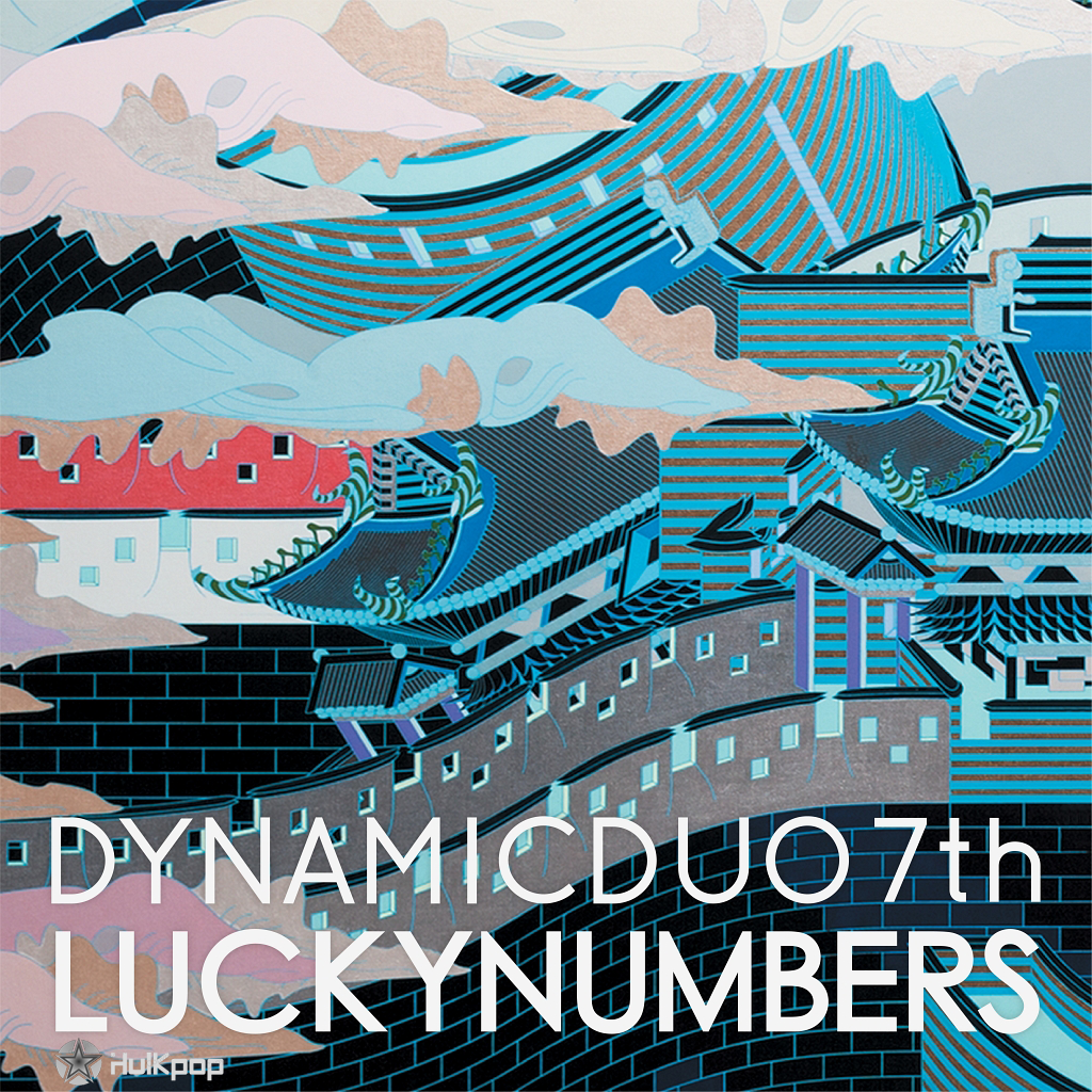 Dynamic Duo – Lucky Numbers
