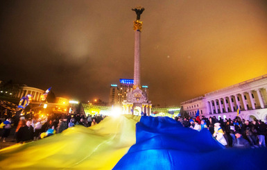 Останні події Новітньої історії України